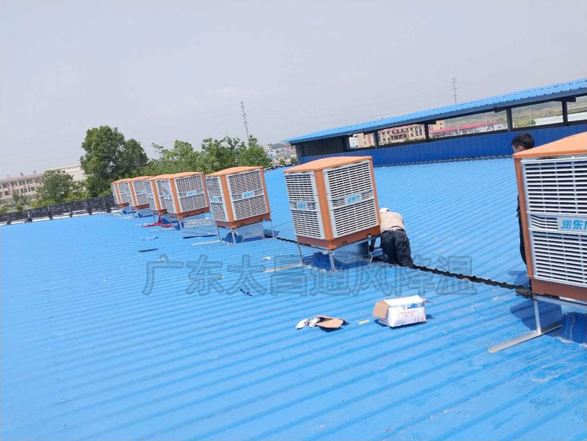 鋼結(jié)構(gòu)廠房如何降溫？鋼結(jié)構(gòu)車間冷風(fēng)機(jī)降溫方案