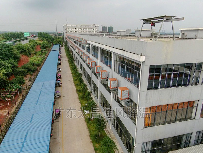 車間溫度太高要怎么降溫？水冷空調來解決