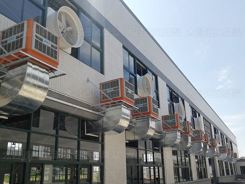 炎炎夏日，這兩種降溫方案讓您的廠房瞬間涼爽舒適！