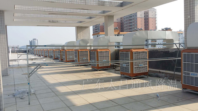 環保空調工程案例