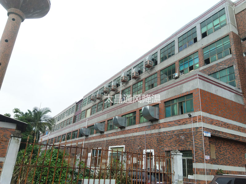 東莞清溪噴涂加工廠環?？照{案例