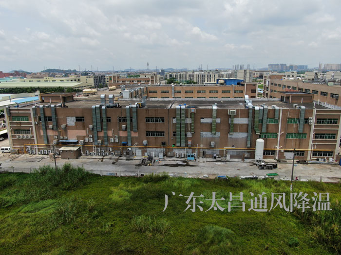 縮短環保空調壽命的8大因素