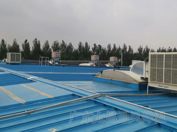 潤東方環?？照{廠房車間持續通風降溫的好幫手