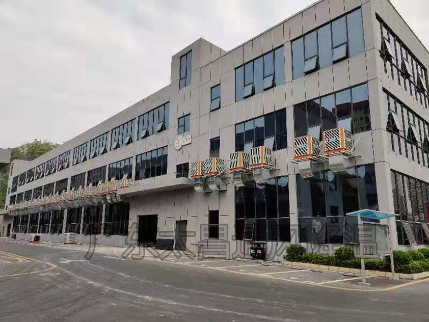 環?？照{安裝 (3).jpg