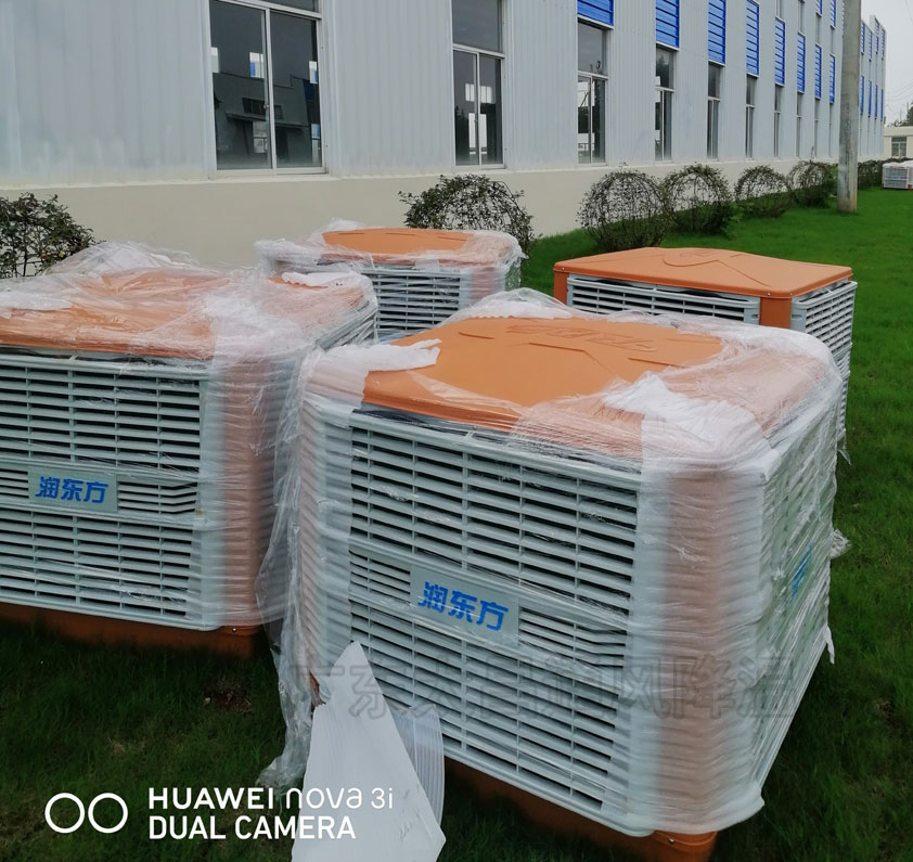 工業廠房降溫 冷風機方案