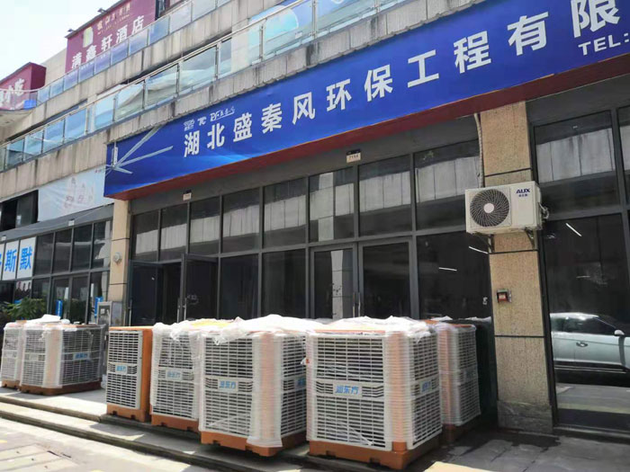 車間通風降溫工程設備你的投資成本過高了嗎？