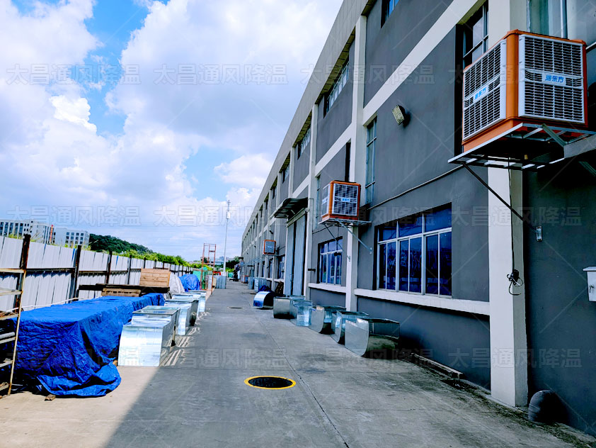 大型工業廠房常見4種通風降溫設備