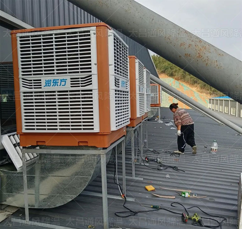 什么是環保生態空調？