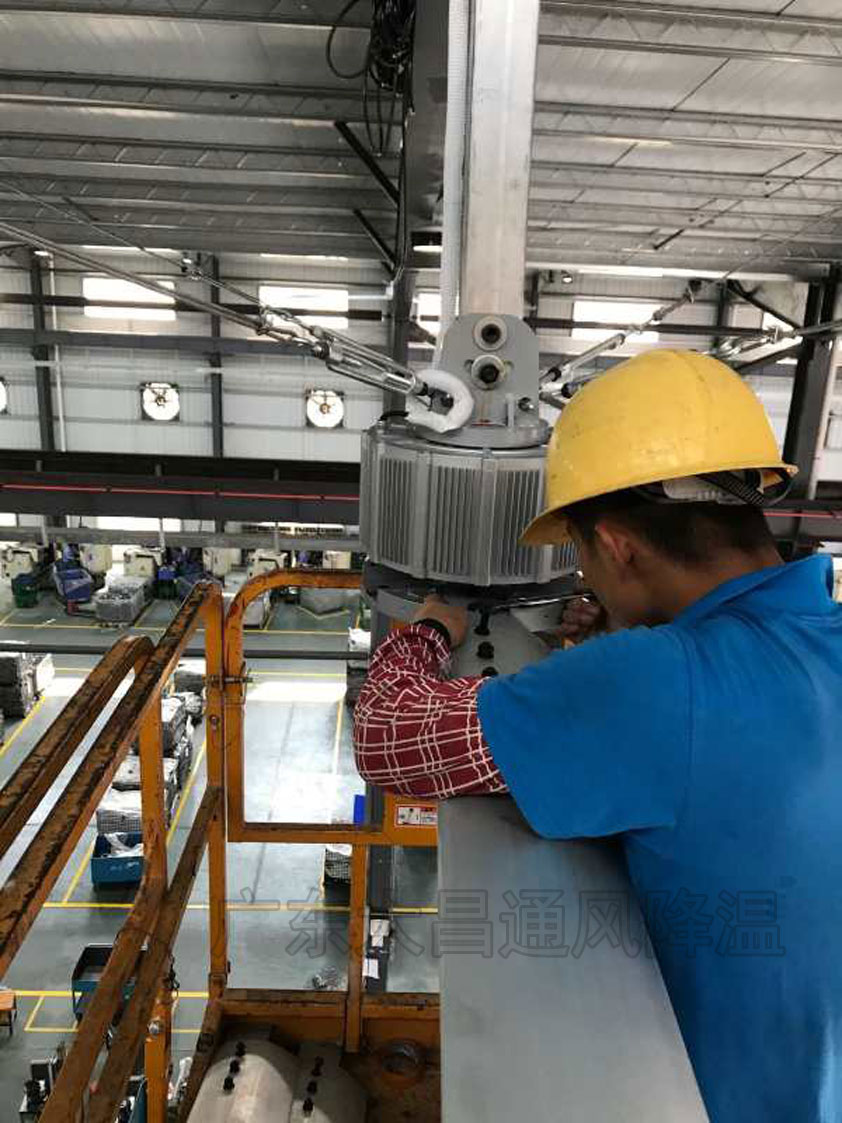 做好這幾點 讓工業大風扇更加節能省電