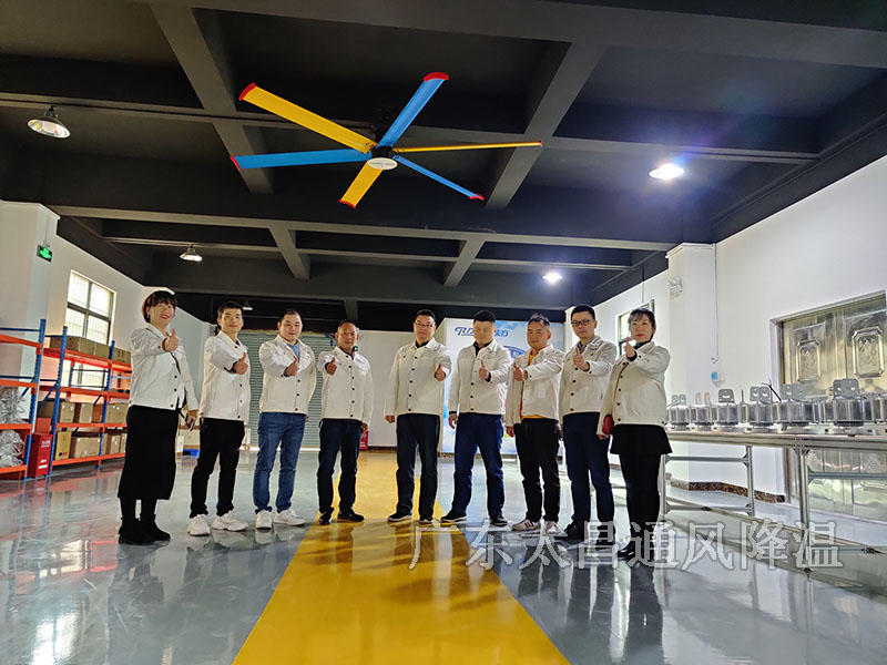 廣東太昌是如何定制環保空調解決方案的？