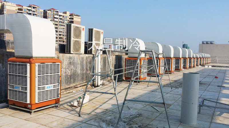 廠房車間使用環保空調的優勢