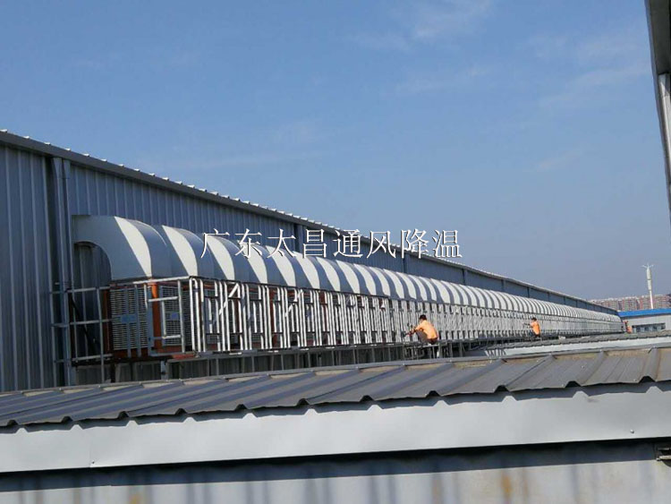 環保空調常見問題解決方法