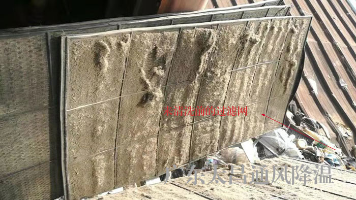 潤東方環保空調安裝使用的2大要點