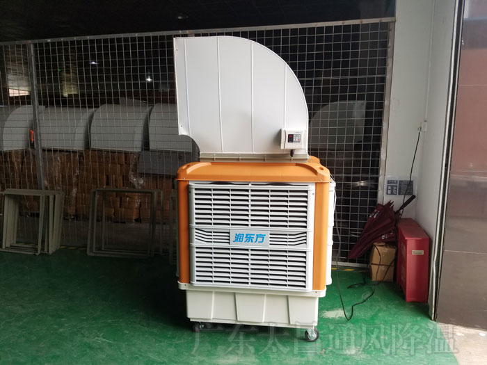 移動(dòng)式環(huán)保空調(diào)，讓您享受更舒適的生活