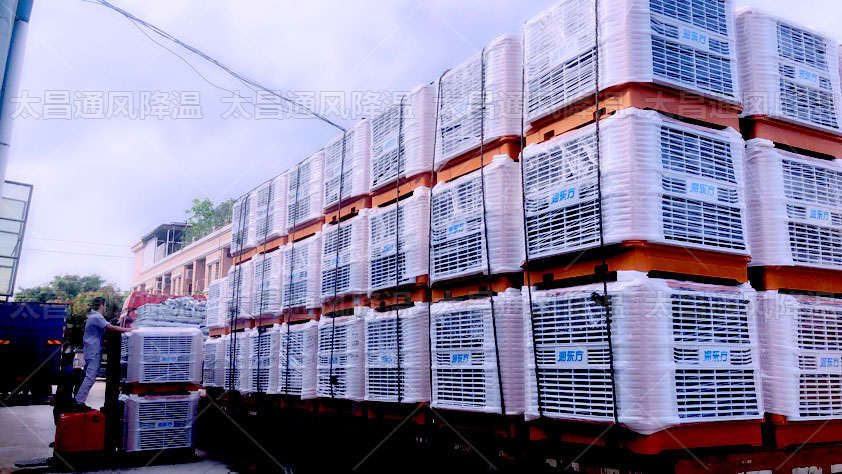 鞋廠環?？照{工程方案