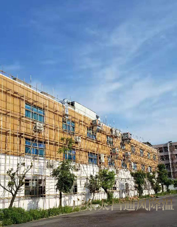 東莞市電腦腦繡花廠加裝環?？照{工程案例