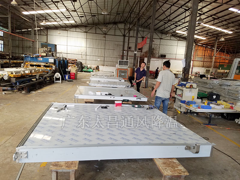 移動(dòng)式環(huán)?？照{(diào)在工業(yè)廠房的應(yīng)用