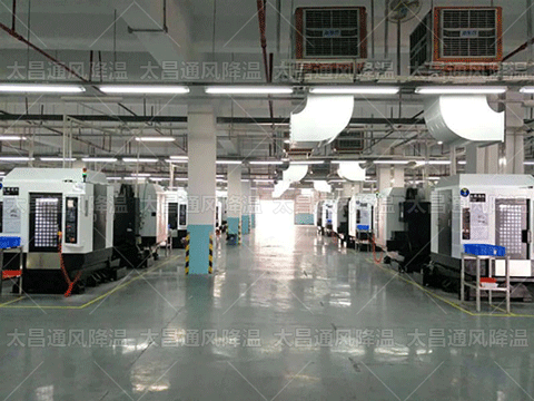 高溫工廠的降溫秘笈，讓你的員工舒適工作！