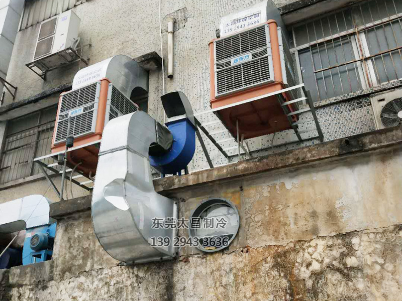 潤東方環保空調出風方式的區別