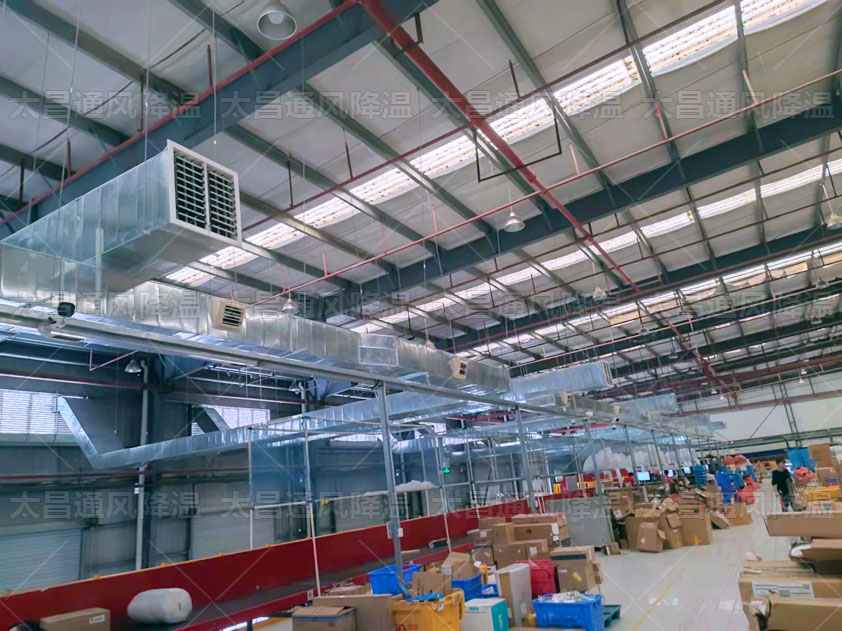 選擇廠房降溫設備的注意事項，這幾點必看