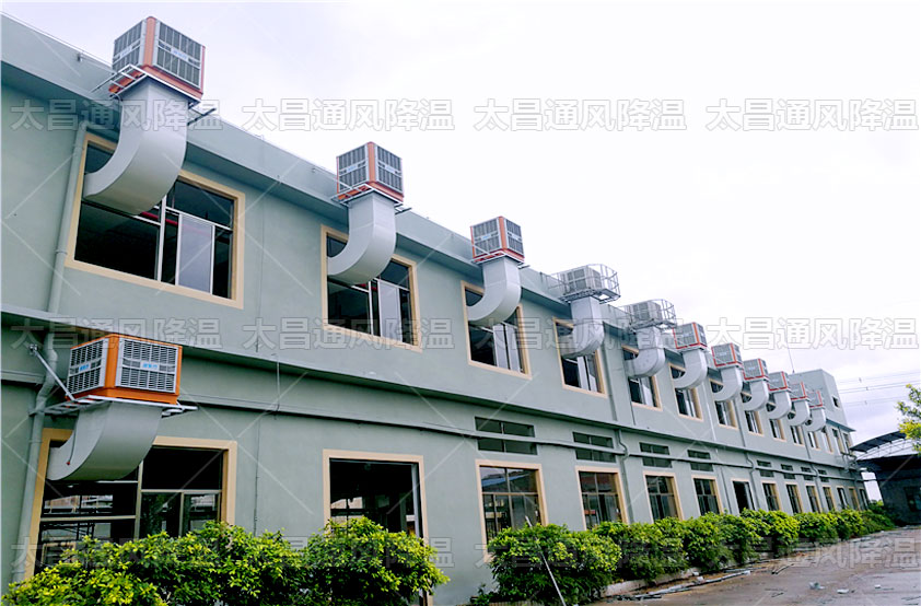 車間降溫僅需1臺環保空調就能幫您解決