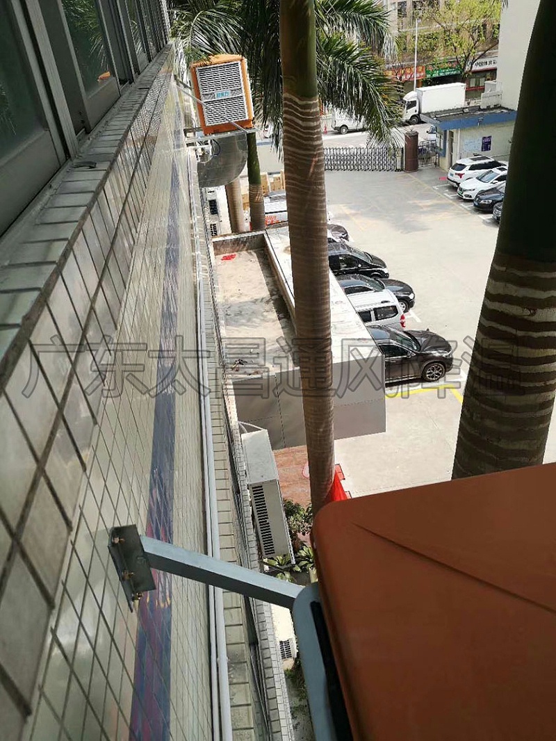 工業環?？照{