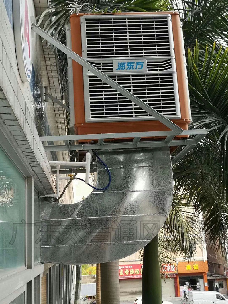 節能環?？照{