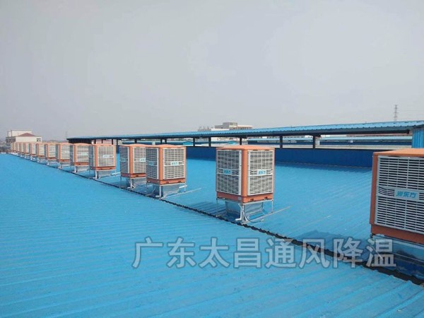 鋼結構廠房如何降溫？鋼結構車間怎么降溫？鋼結構倉庫怎樣降溫？