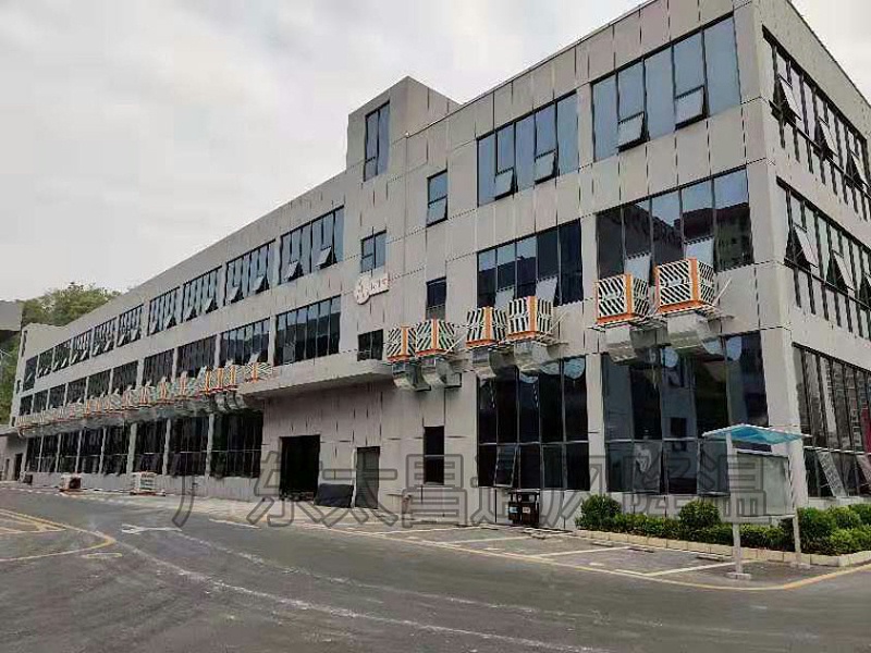 環?？照{安裝