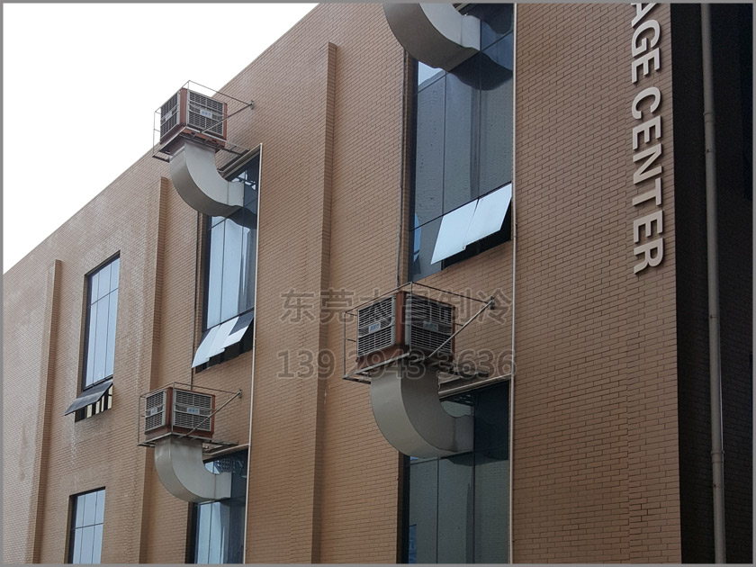 廠房空調,車間制冷,車間降溫，環保空調