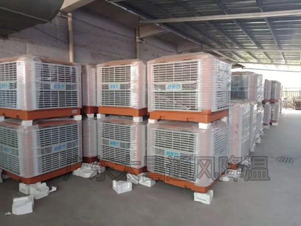 環保空調 廠房降溫空調 太昌環保空調解決車間降溫