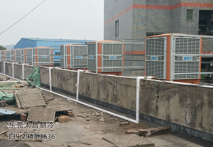 環?？照{掛墻安裝