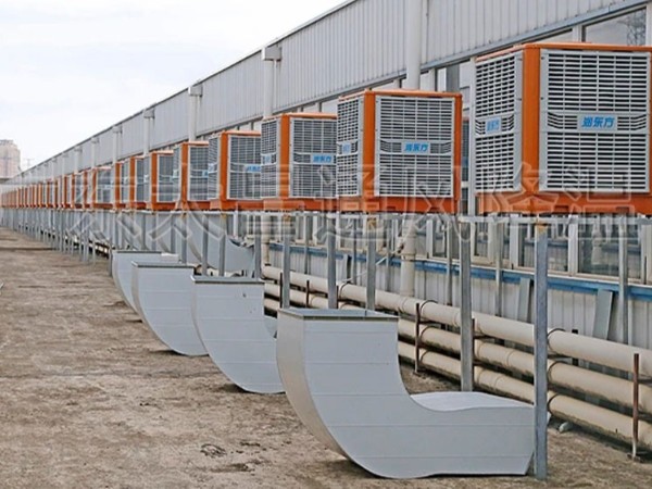 五金廠降溫方案 環保空調廠家 東莞環保空調