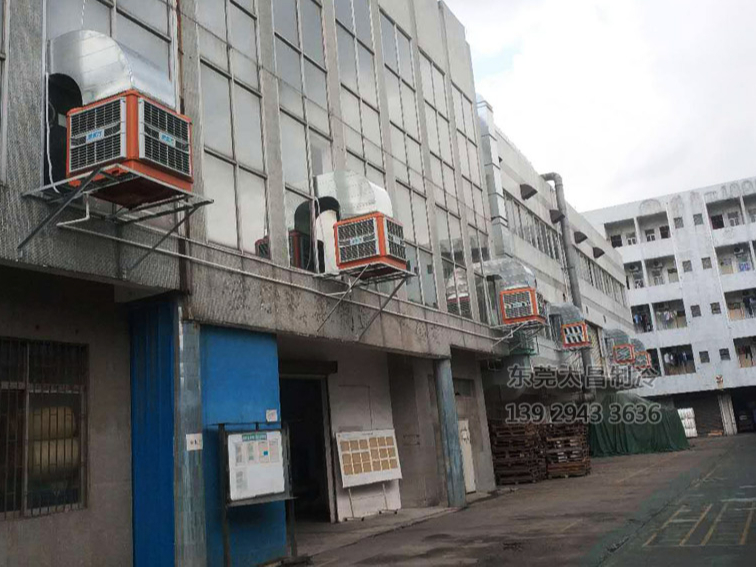 打磨車間環保空調降溫工程