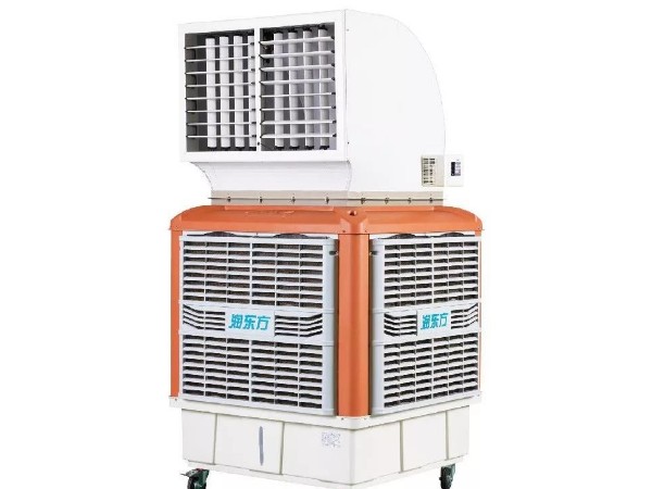 大型移動式環保空調