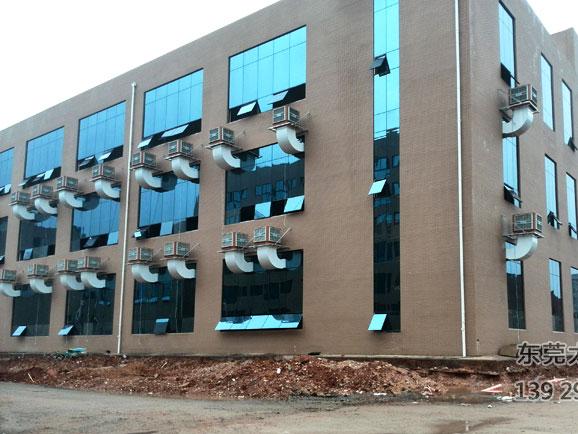 油墨化工廠環保空調解決方案