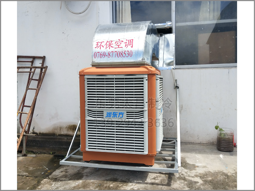 謝崗某五金噴砂廠環保空調工程