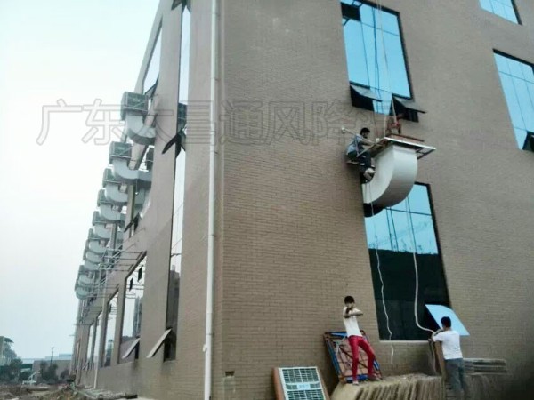 電子五金廠環保空調降溫工程