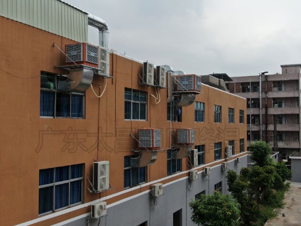 五金模具廠環保空調工程方案