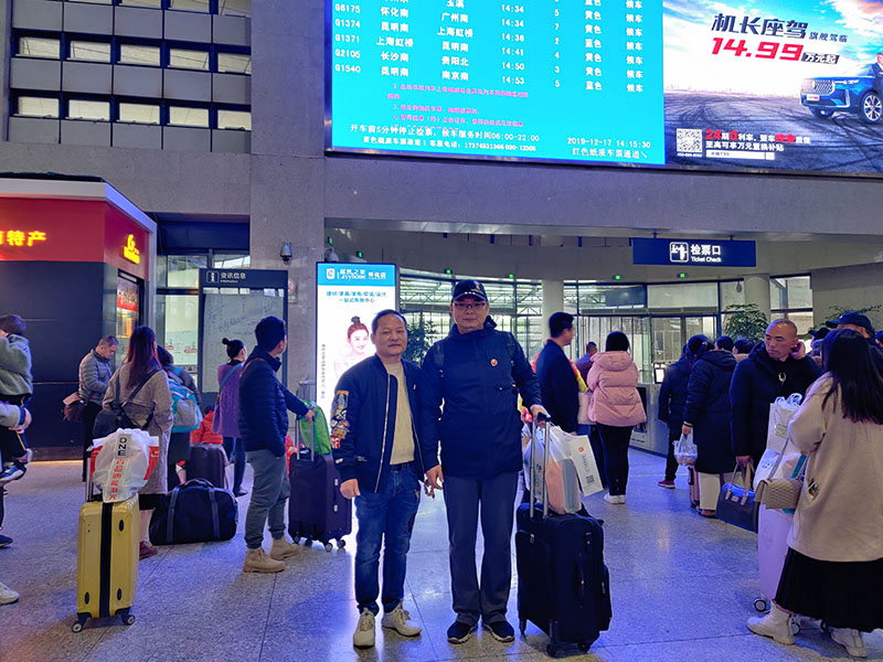 潤東方環(huán)保空調團隊出游
