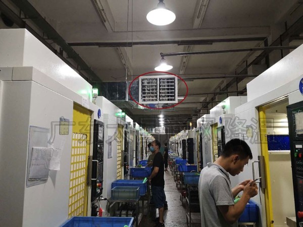 廣東東箭集團安裝環?？照{案例