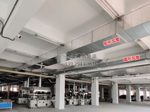 環(huán)保空調(diào)制冷溫度多少算合理？