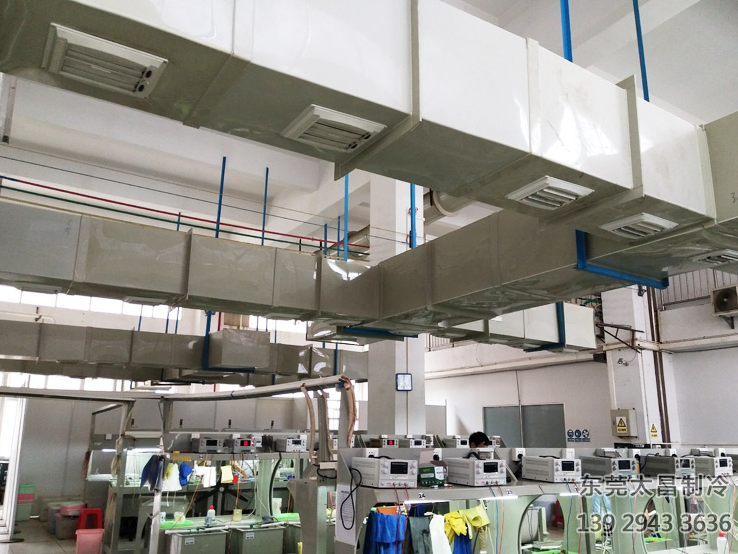 電鍍車間環保空調工程