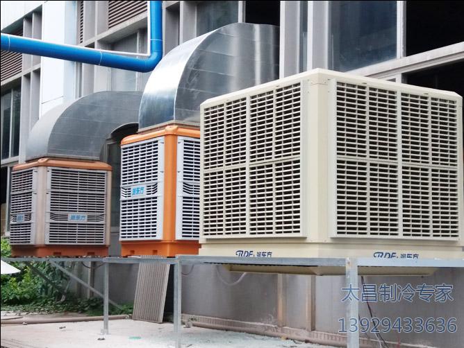 電子廠安裝潤東方環保空調