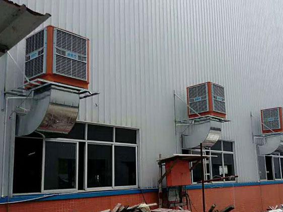 鐵皮廠房安裝潤東方環保空調