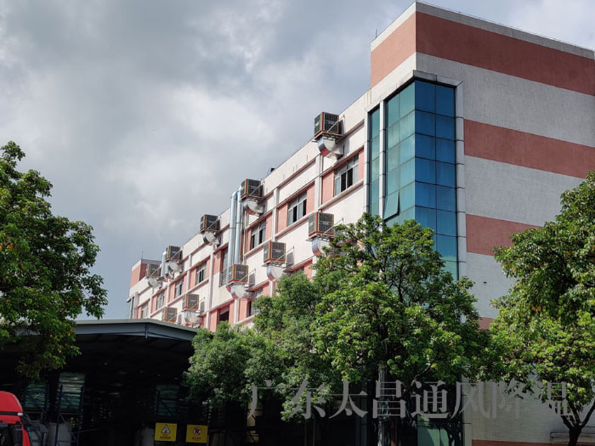 水產養殖行業環保空調