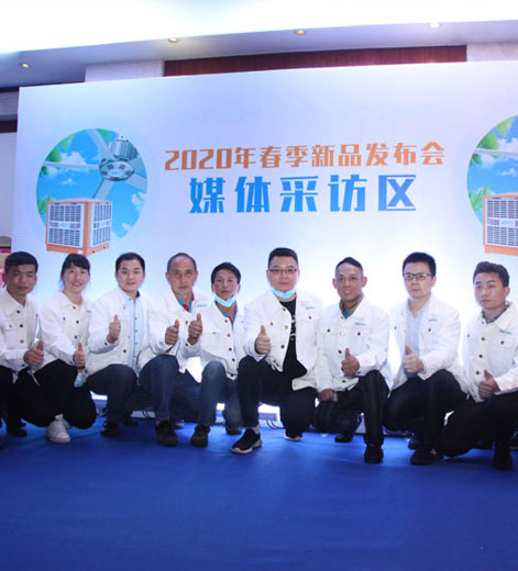 大型車間采用負壓風機和環(huán)保空調(diào)通風降溫的特點